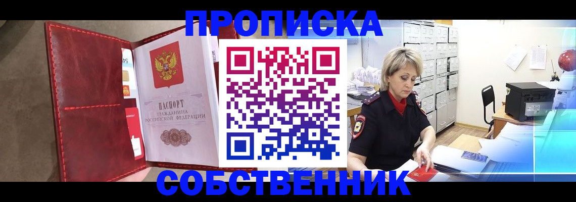 форма 3 в Боготоле